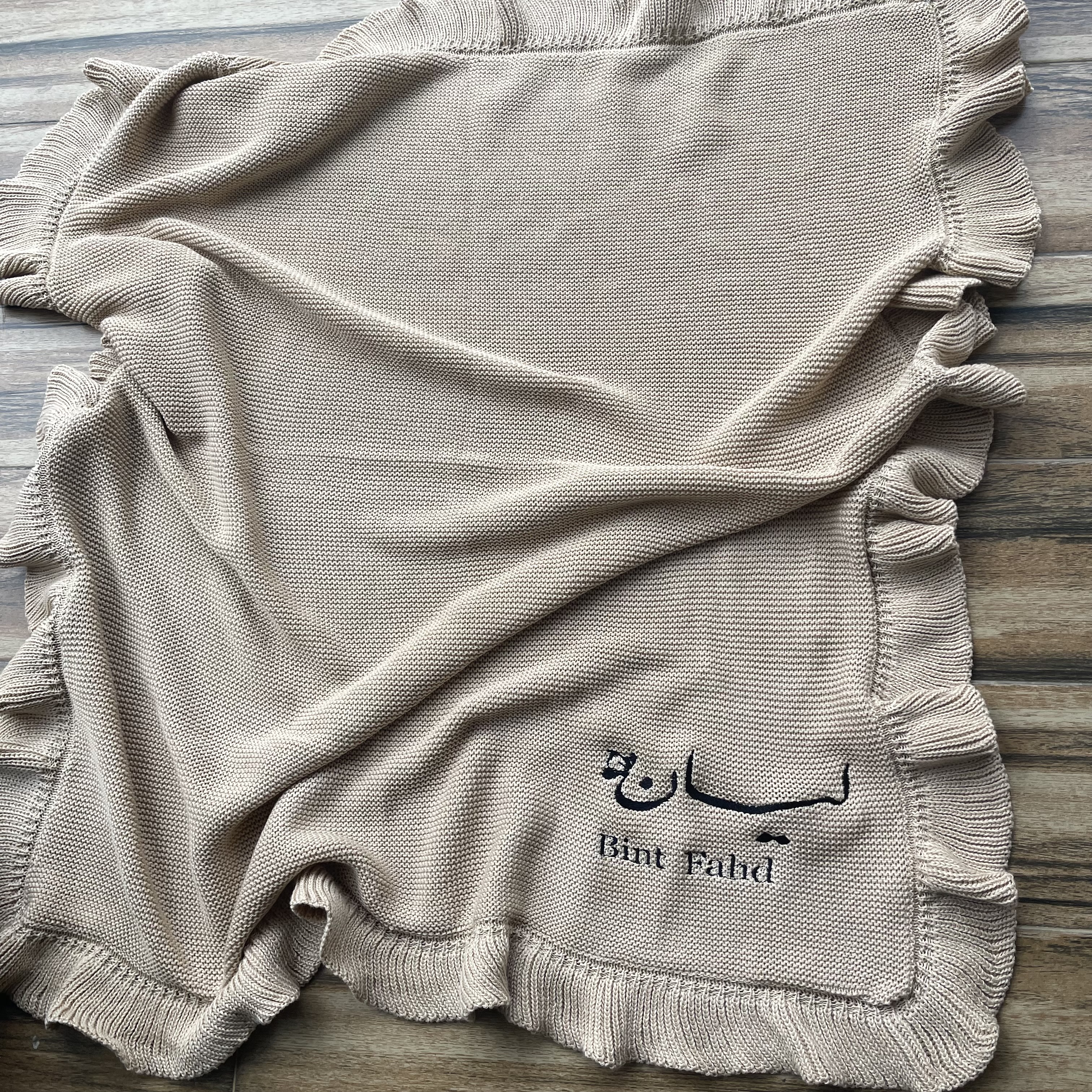 Embroidered Baby Blanket Custo - đánh giá và giá Baby Nursery In Hospital