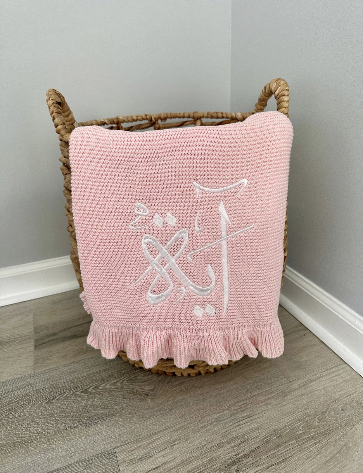 Personalized Knited Baby Blank - đánh giá và giá Baby Nursery Embroidery