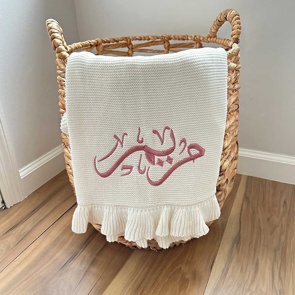 Personalized Knited Baby Blank - đánh giá và giá Baby Nursery Embroidery